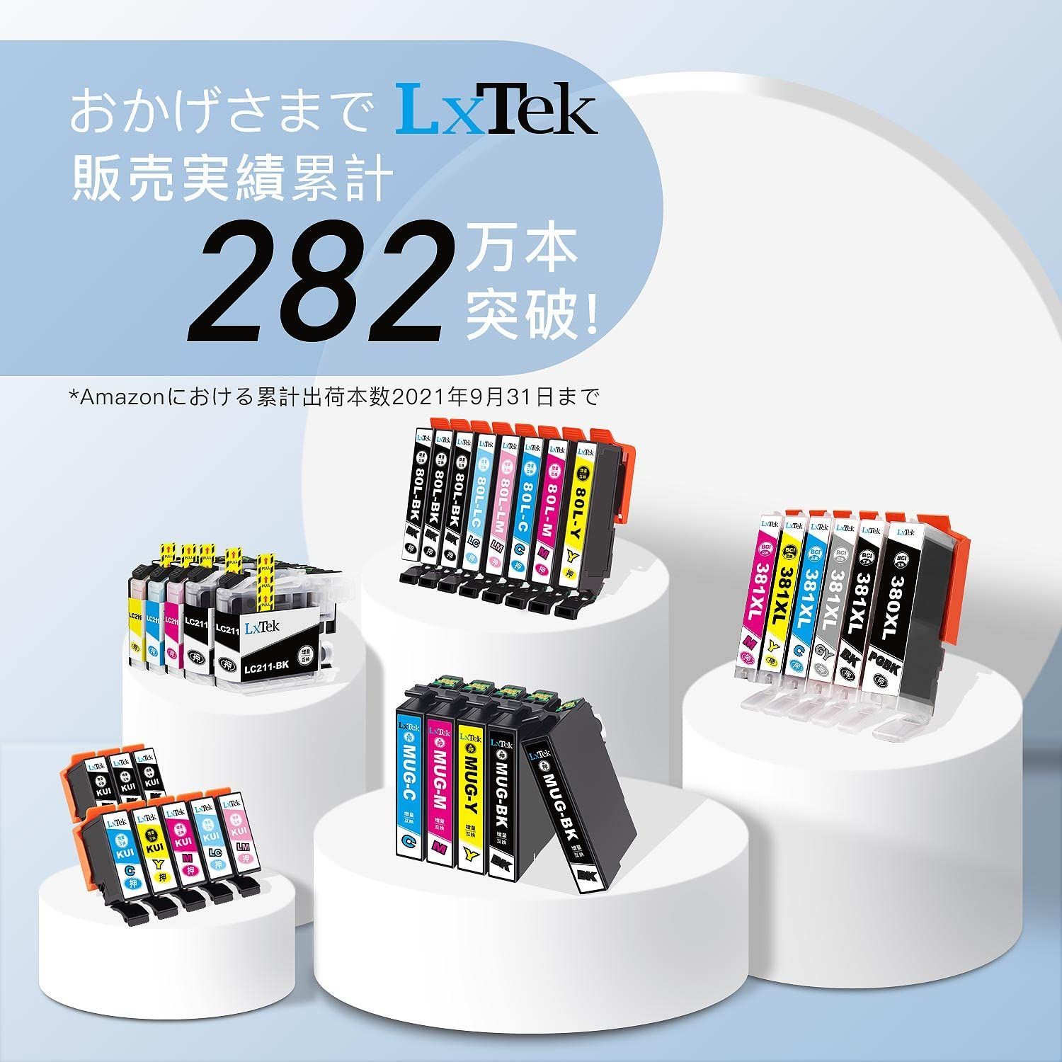 在庫処分】エプソン(Epson)用 IC70L 70L 互換インクカートリッジ 在庫処分】エプソン(Epson)用 IC70L 70L 互換インクカートリッジ