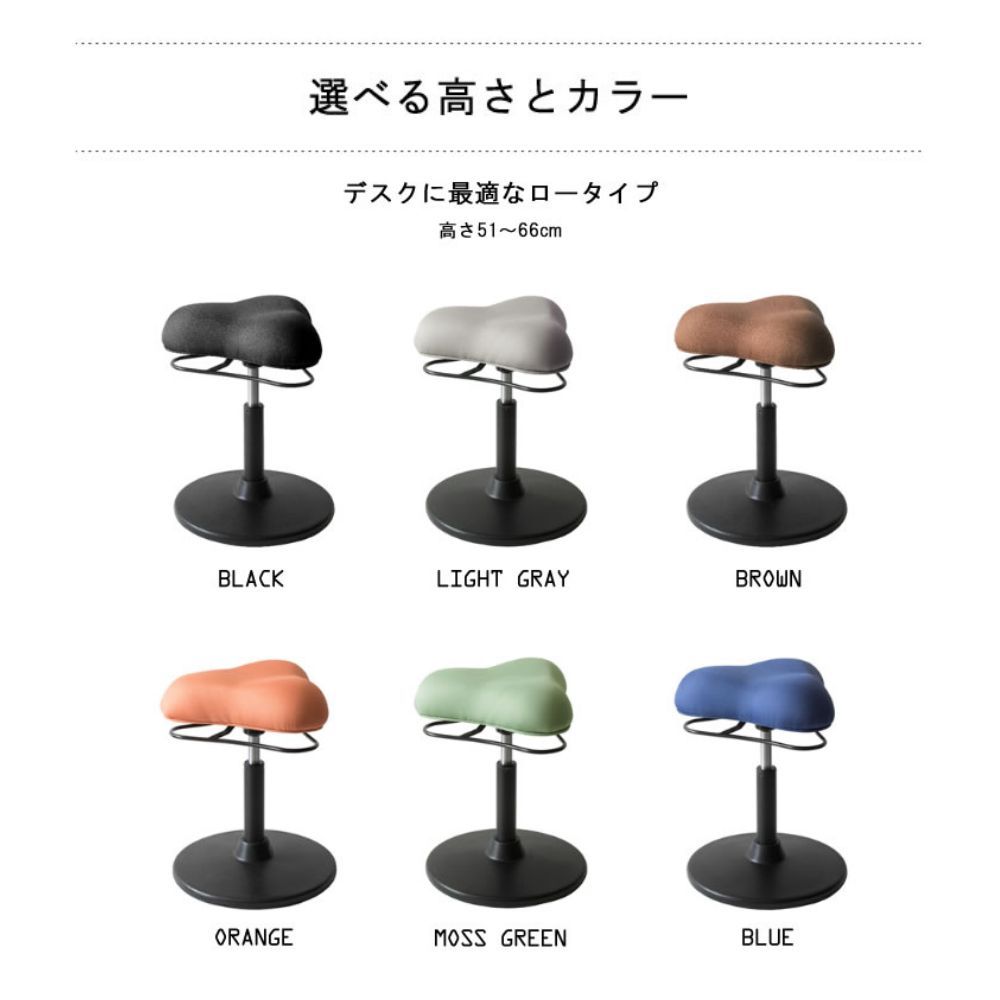 オフィスチェア