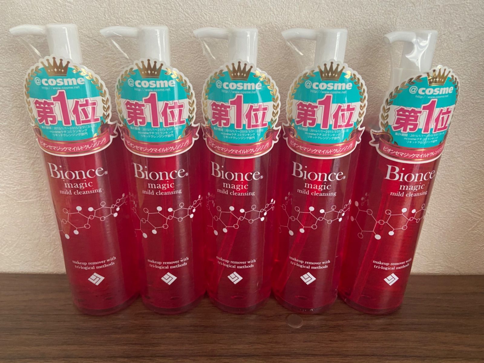 5本セットでお得】ビオンセ マジックマイルドクレンジング 200ml 5本セットでお得】ビオンセ マジックマイルドクレンジング 200ml