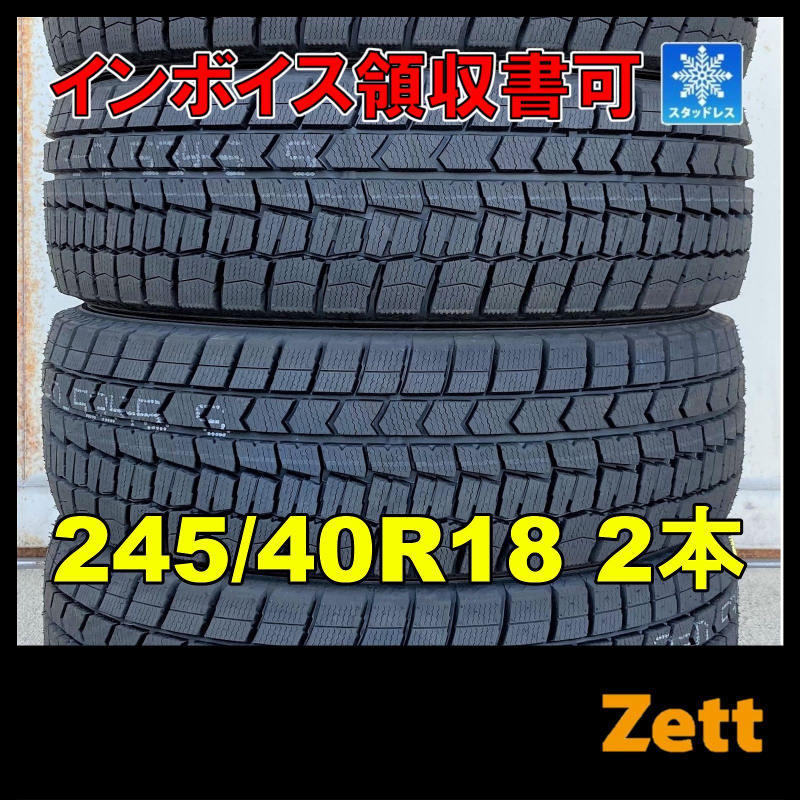 PB SWISS 通さ TOOLS 8640ESD スイスグリップESD精密ドライバー