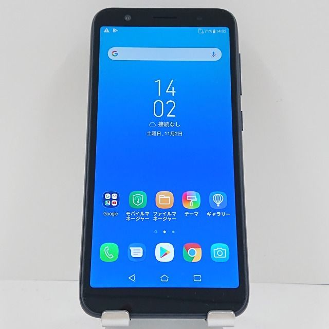 ZenFone Live (L1) ZA550KL SIMフリー ミッドナイトブラック