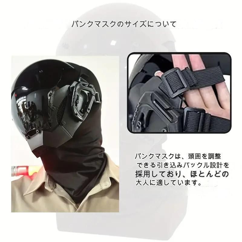 クール