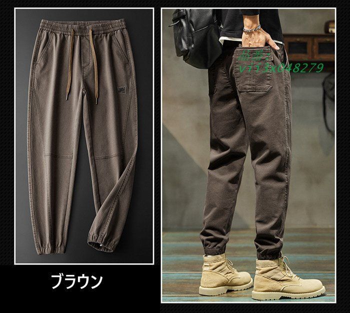 ワイドパンツ メンズ