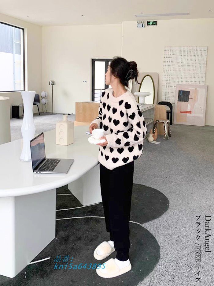 ワンマイルウェア もこもこ