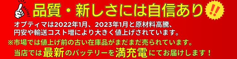 TELサポート