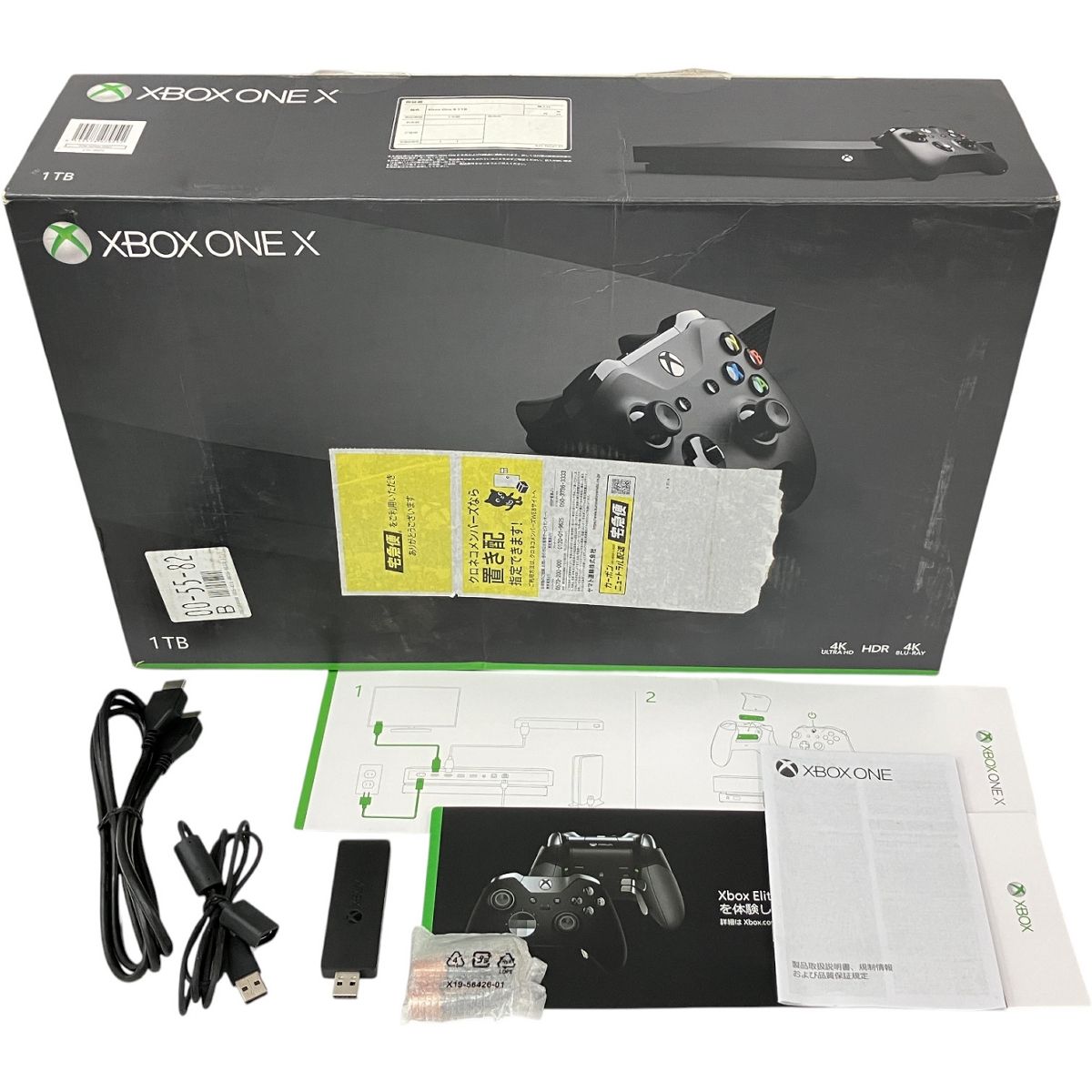 家庭用ゲーム機本体 Microsoft - Xbox One X Model 1787 Microsoft Xbox One X 1TB Model 1787 Gaming Console for Video