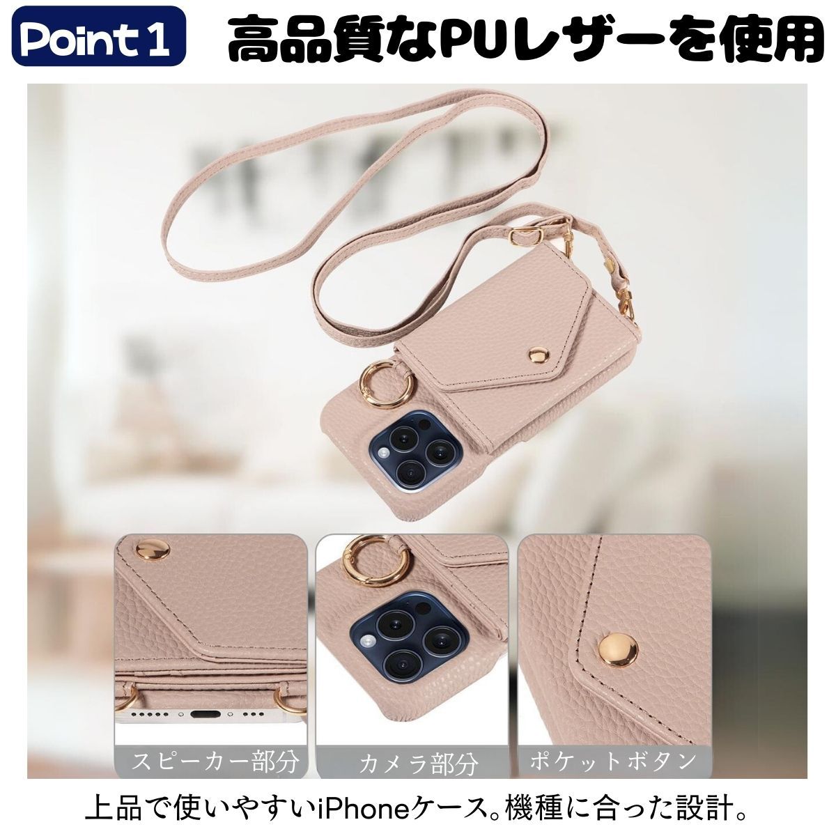 値下げ可能！ iPhone ケース 7/8/SE3 ラバーケース GUCCI アップル純正iPhone7&frasl;8&frasl;SE2&frasl;SE3レザーケース ブルー