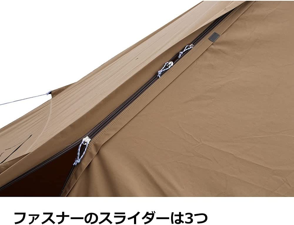 【待望★】 サーカスTC テンマクデザイン MID+