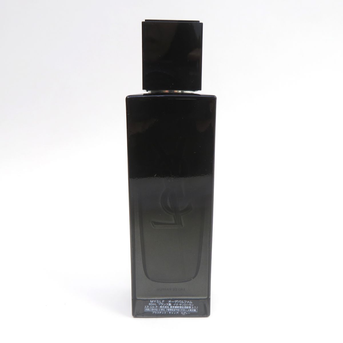 正規品，人気SALE イヴサンローラン MYSLF EDP 100ml SP （香水）