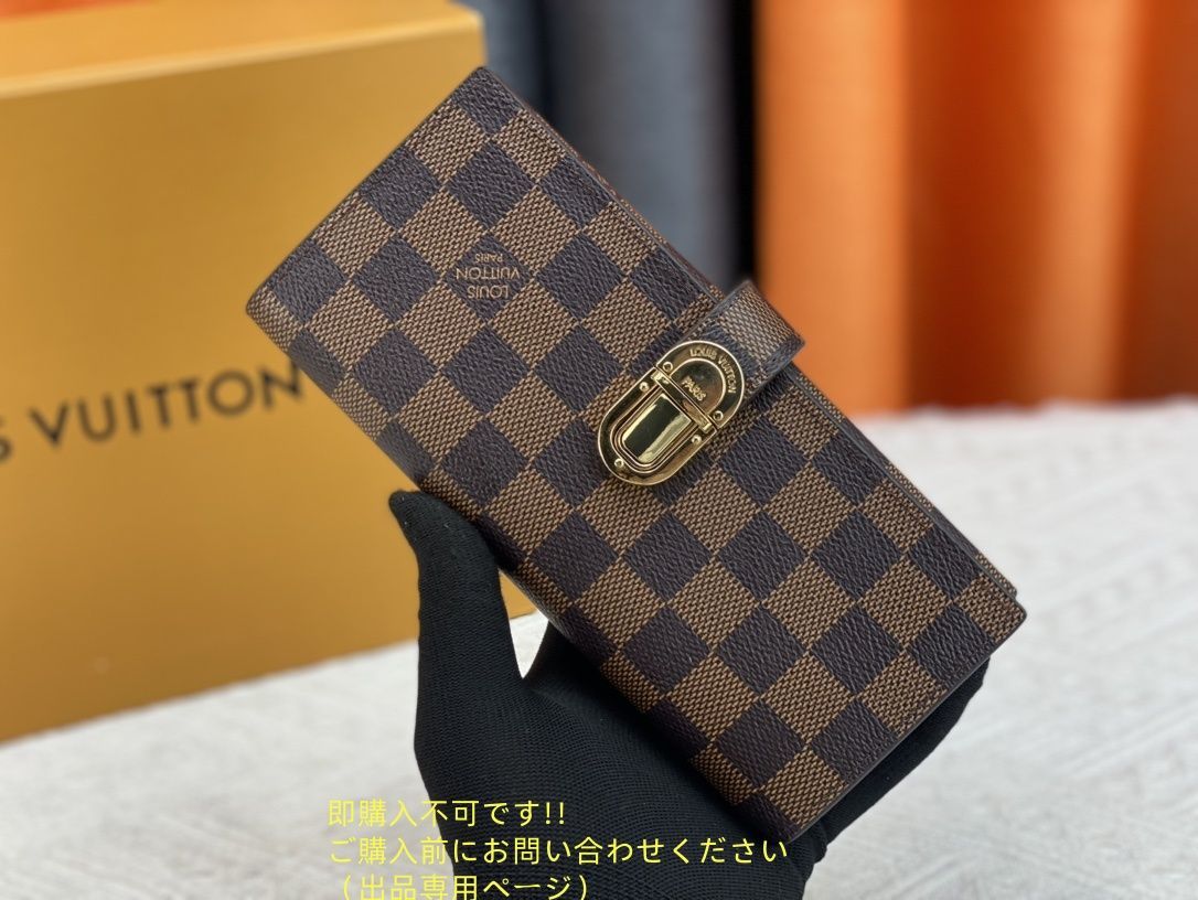 状態良 LOUIS VUITTON ルイヴィトン長財布 さいふ ウォレット LV 長財布 小銭入れ