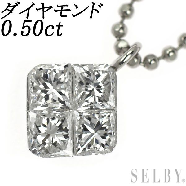 Pt ダイヤモンド ペンダントネックレス 0.50ct - セルビー@3400Fさま