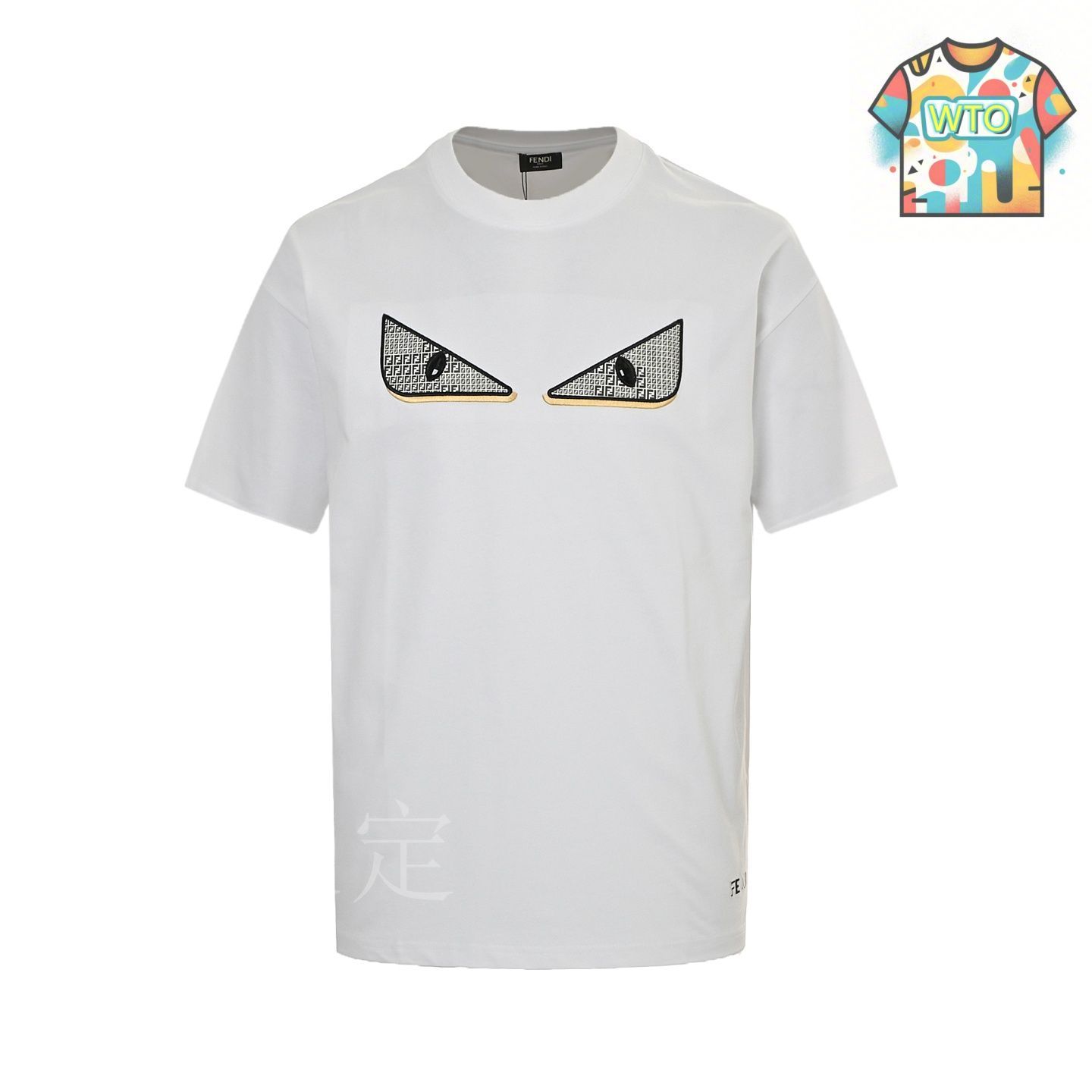 FENDI 刺繍Tシャツ 211013-027_5.jpg