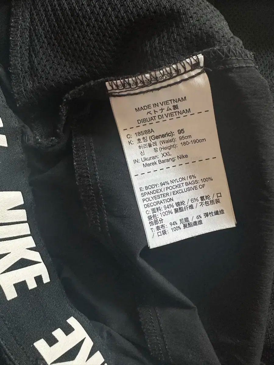 ハーフパンツ xxl