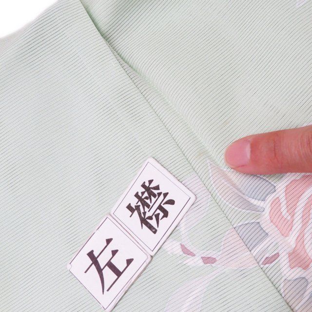☆専用おまとめ⑧☆銀駒刺繡 夏着物 正絹 薄物・紗“美しき涼”訪問着 D-5 夏物 夏着物 訪問着 着物 未使用 正絹 絽 フォーマル 銀駒刺繍