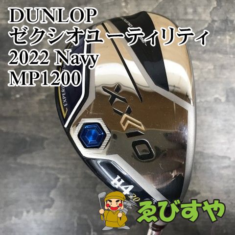 狭山□【中古】 ダンロップ ゼクシオユーティリティ2022 Navy