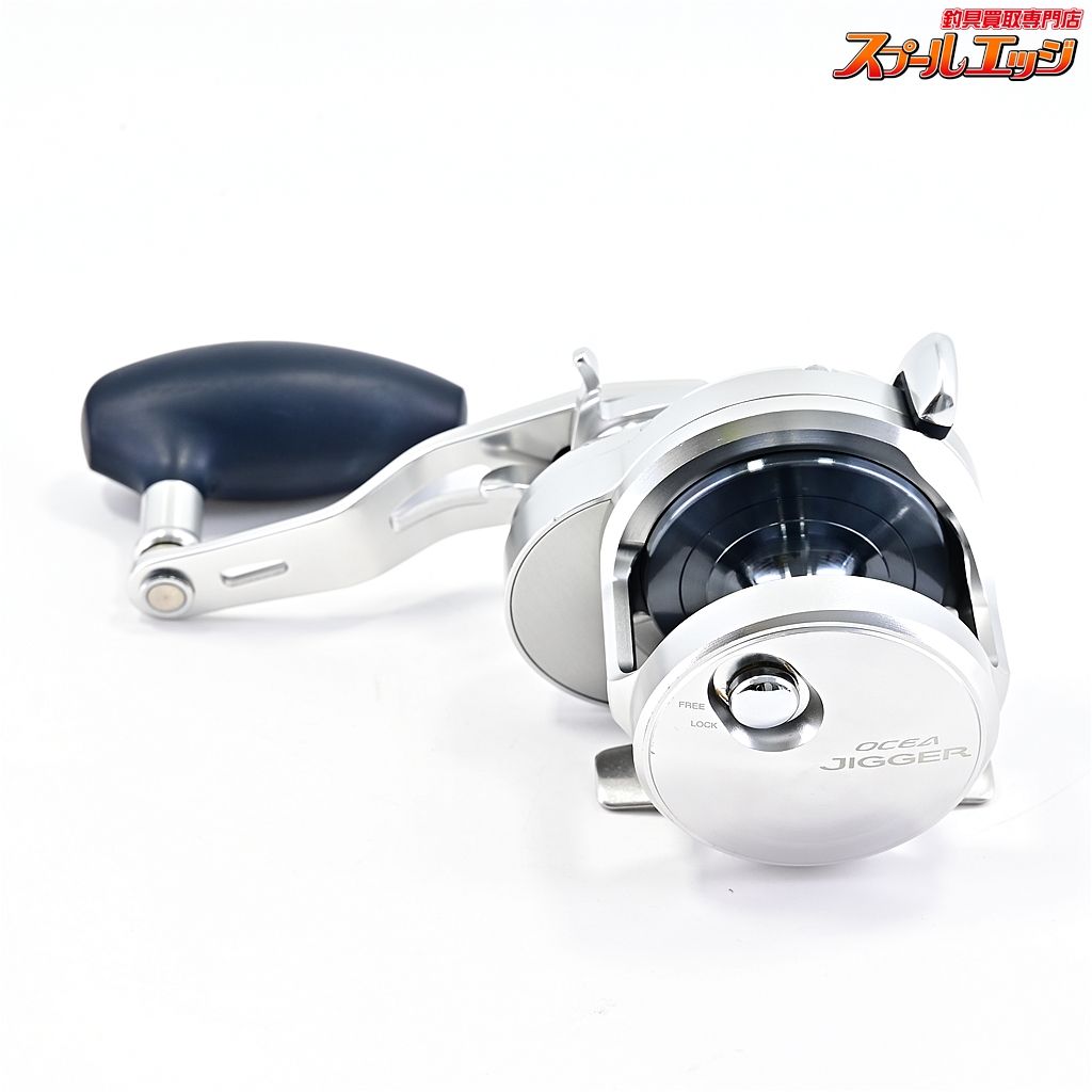 シマノ】 17オシアジガー 1500HG SHIMANO OCEA JIGGERm39184 17