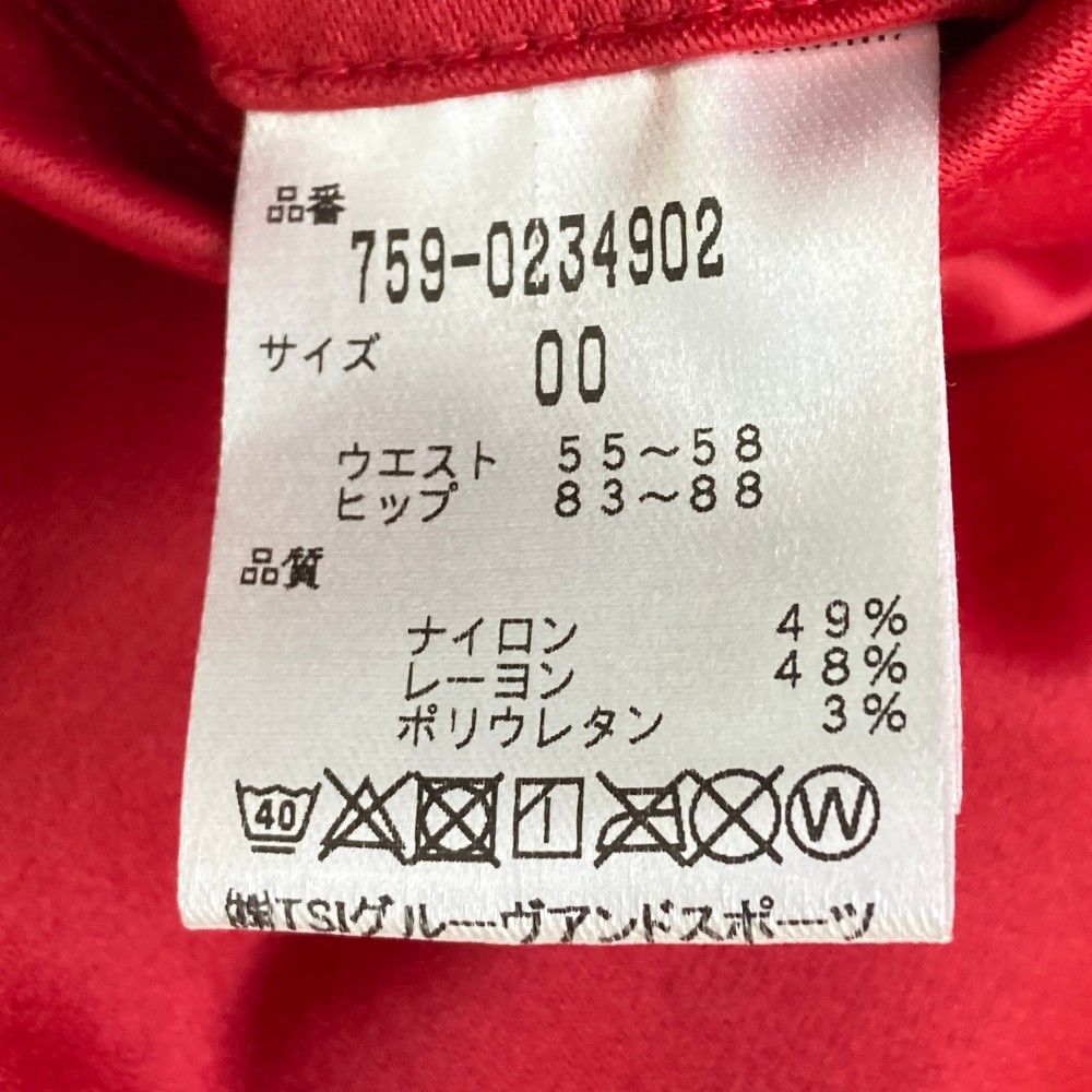 サイズ：00 MASTER BUNNY EDITION マスターバニーエディション  ストレッチ スカート  レッド系 [240101462110] ゴルフウェア レディース ストスト サイズ：00 MASTER BUNNY EDITION マスターバニーエディション
