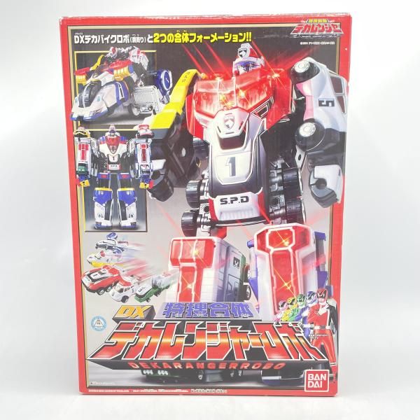 開封 特捜合体DXﾃﾞｶﾚﾝｼﾞｬｰﾛﾎﾞ バンダイ 92