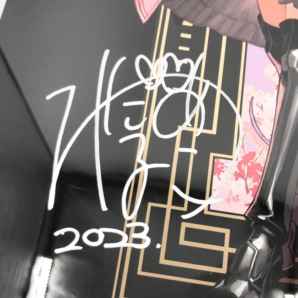 ワダアルコ展 FateEXTRA ART WORKS B3複製画　直筆サイン入 中古】開封 ANIPLEX+ アニプレックス ワダアルコ展 Fate&Fate