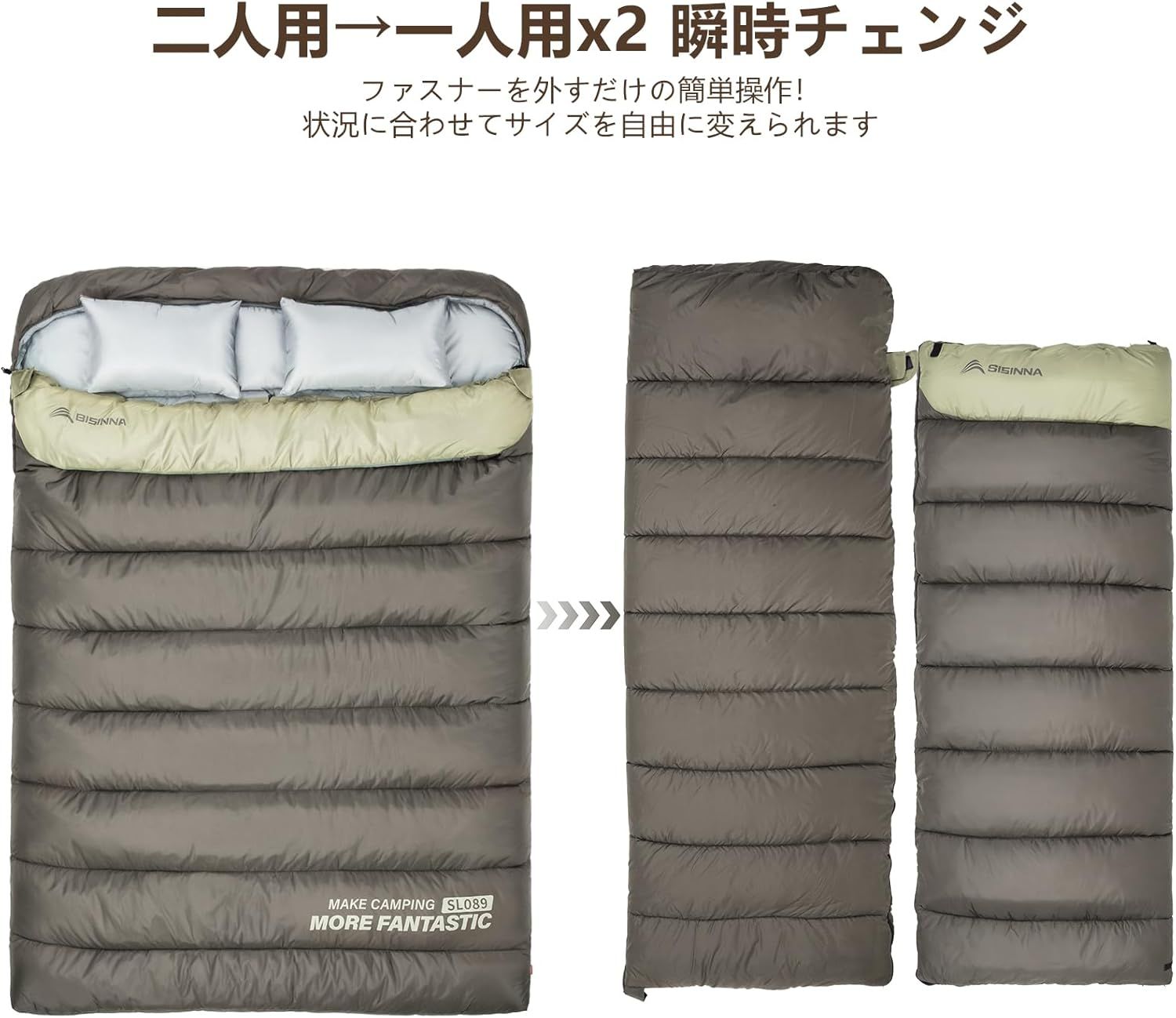 キャンプ用品