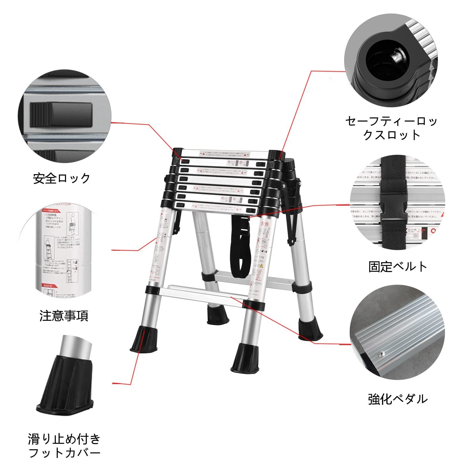 作業 2.0m 2.3m 掃除 倉庫 室内室外屋根 伸縮アルミはしご 折り畳み 持ち運びやすい 耐荷重150kg 最長2.3m伸縮梯子安全ロック付き BOWEITI伸縮はしご兼用脚立