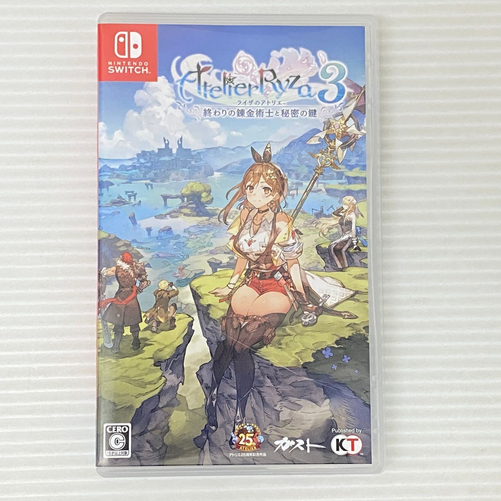 Nintendo Switch - 【早期購入特典付】ライザのアトリエ３ 〜終わりの錬金術士と秘密の鍵〜 Amazon.co.jp: 【Switch】ライザのアトリエ3 ~終わりの錬金術士
