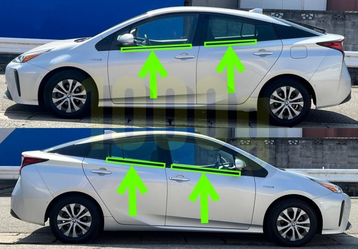 トヨタ純正 超 品 プリウス 50 水切りモール ベルトモール 1台分 4点セット ZVW50 ZVW51 ZVW52 ZVW55