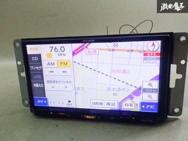 カーナビ ECLIPSE AVN135M ヨドバシ.com - ECLIPSE ECLIPSE AVN135M [カーナビ AVN Lite