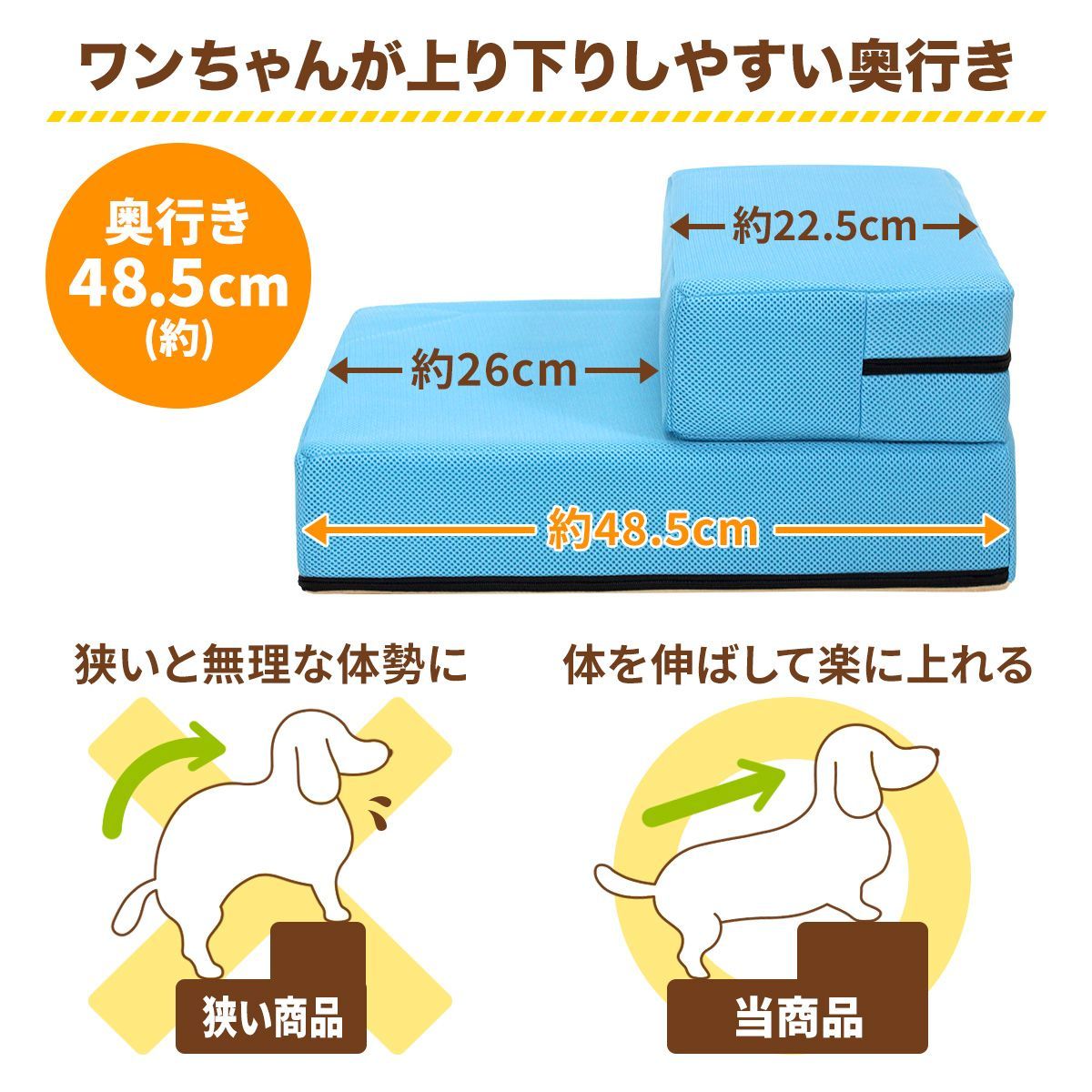 おしゃれ