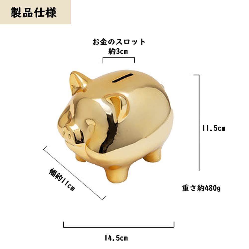 貯金箱 リアル ブタ 豚 動物 置物 インテリア かわいい おもしろ 小銭 コイン おしゃれ バンク 子供 おもちゃ アニマル - メルカリ