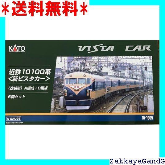 KATO Nゲージ 近鉄10100系 新ビスタカー 改装形 A編成＋B編成 6