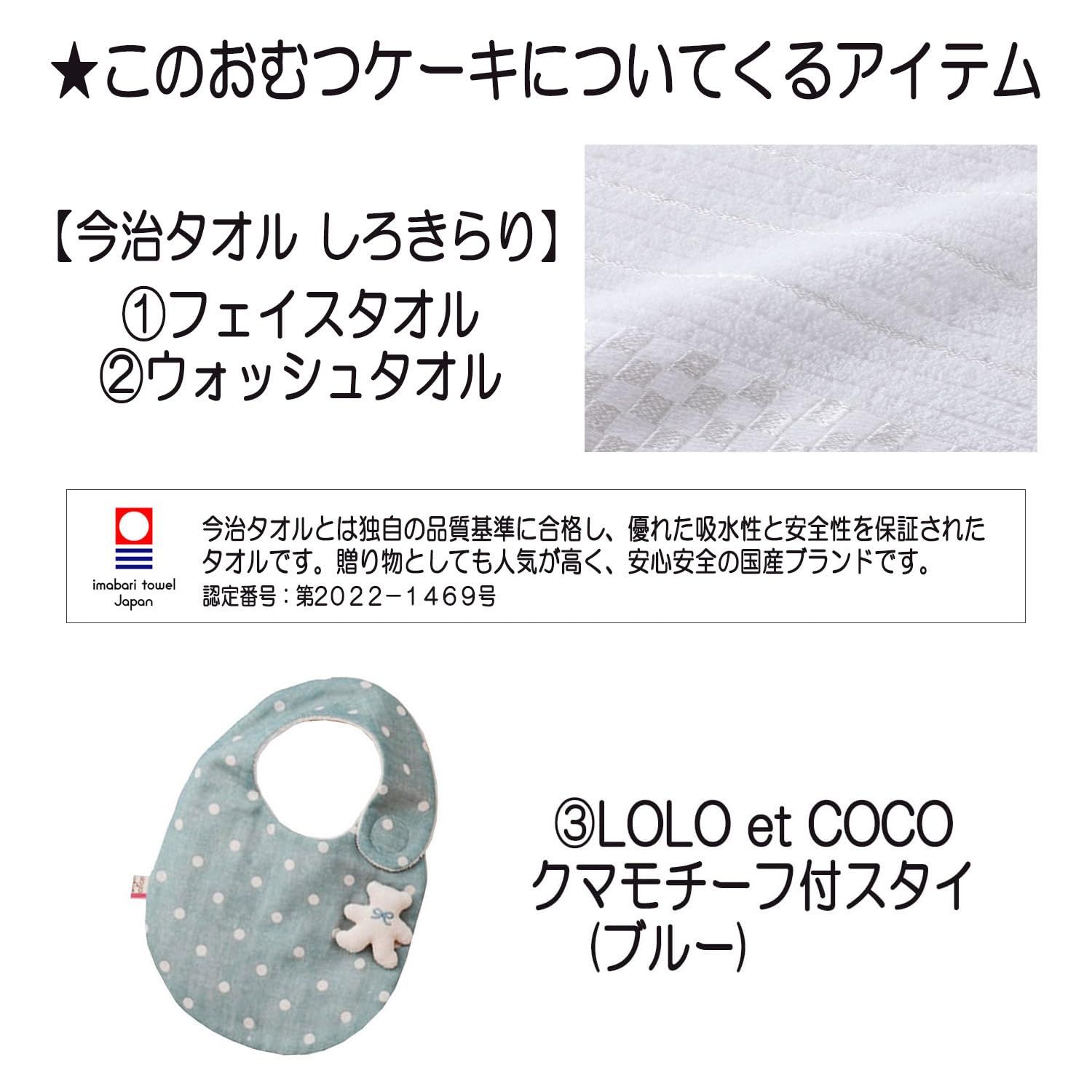 オーガニック