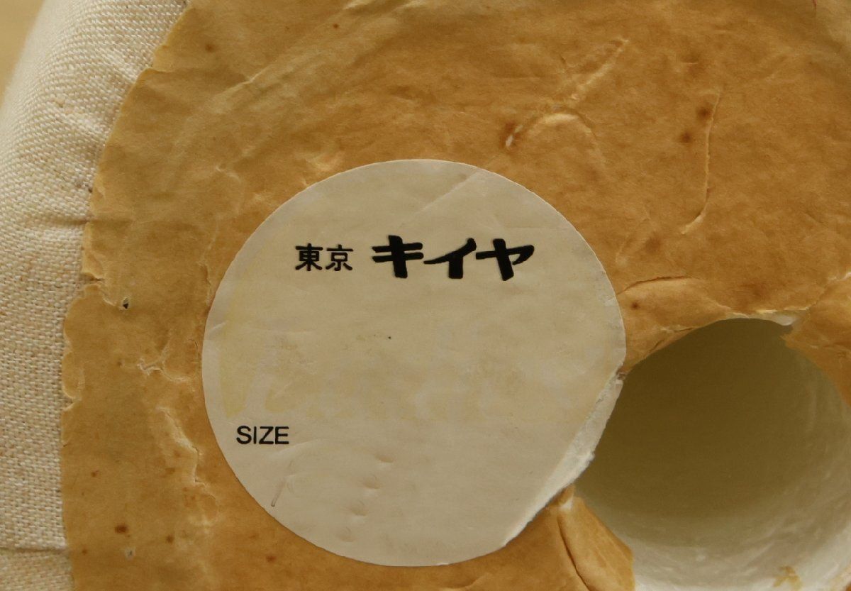 沖縄 離島