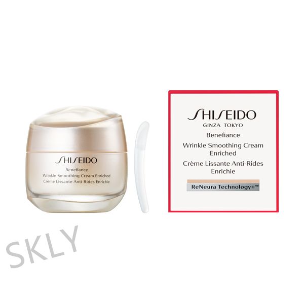 SHISEIDO ベネフィアンス リンクル スムージングクリーム エンリッチド s918873