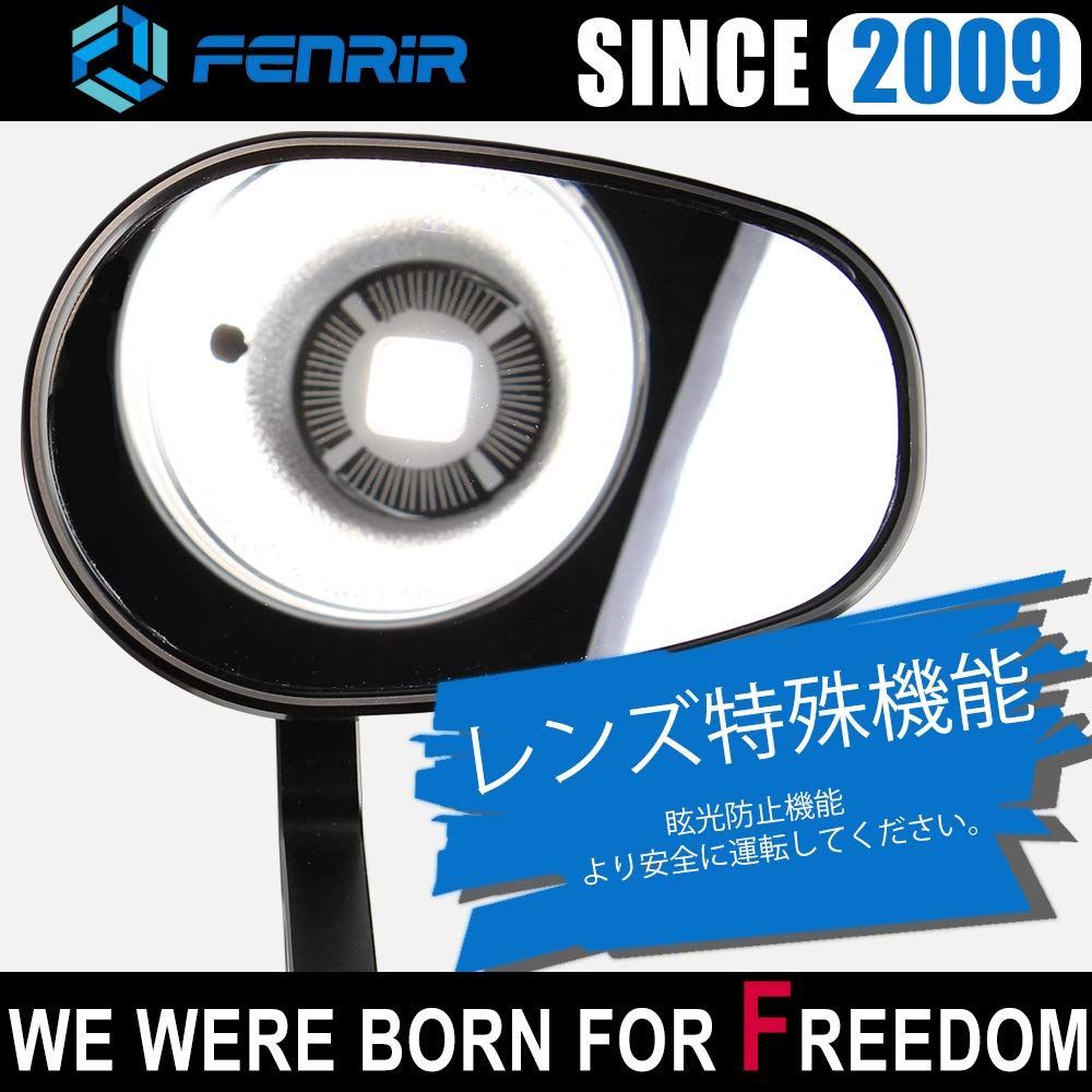 オートバイ