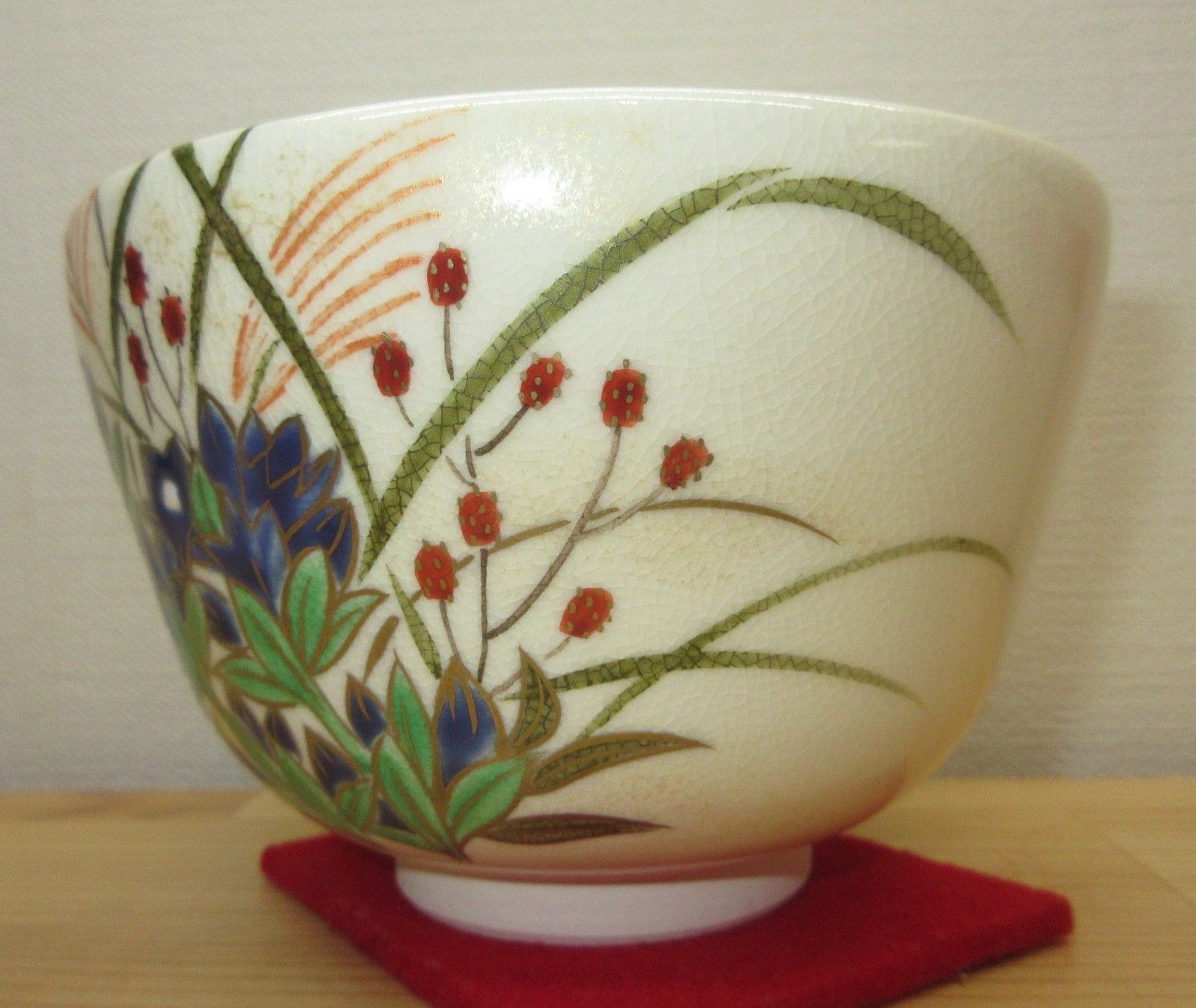 逢絢亭・新品】茶道具 茶碗 京焼 仁清 秋草の図 セール 山岡善高 共