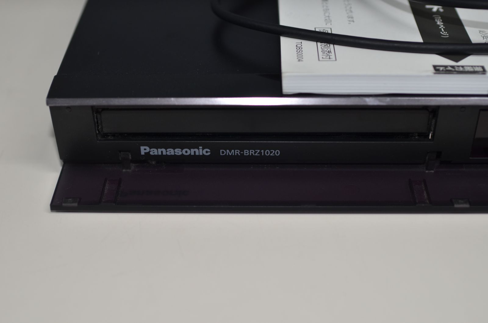 中古良品 Panasonic ブルーレイレコーダー DMR-BRZ1020 確認済