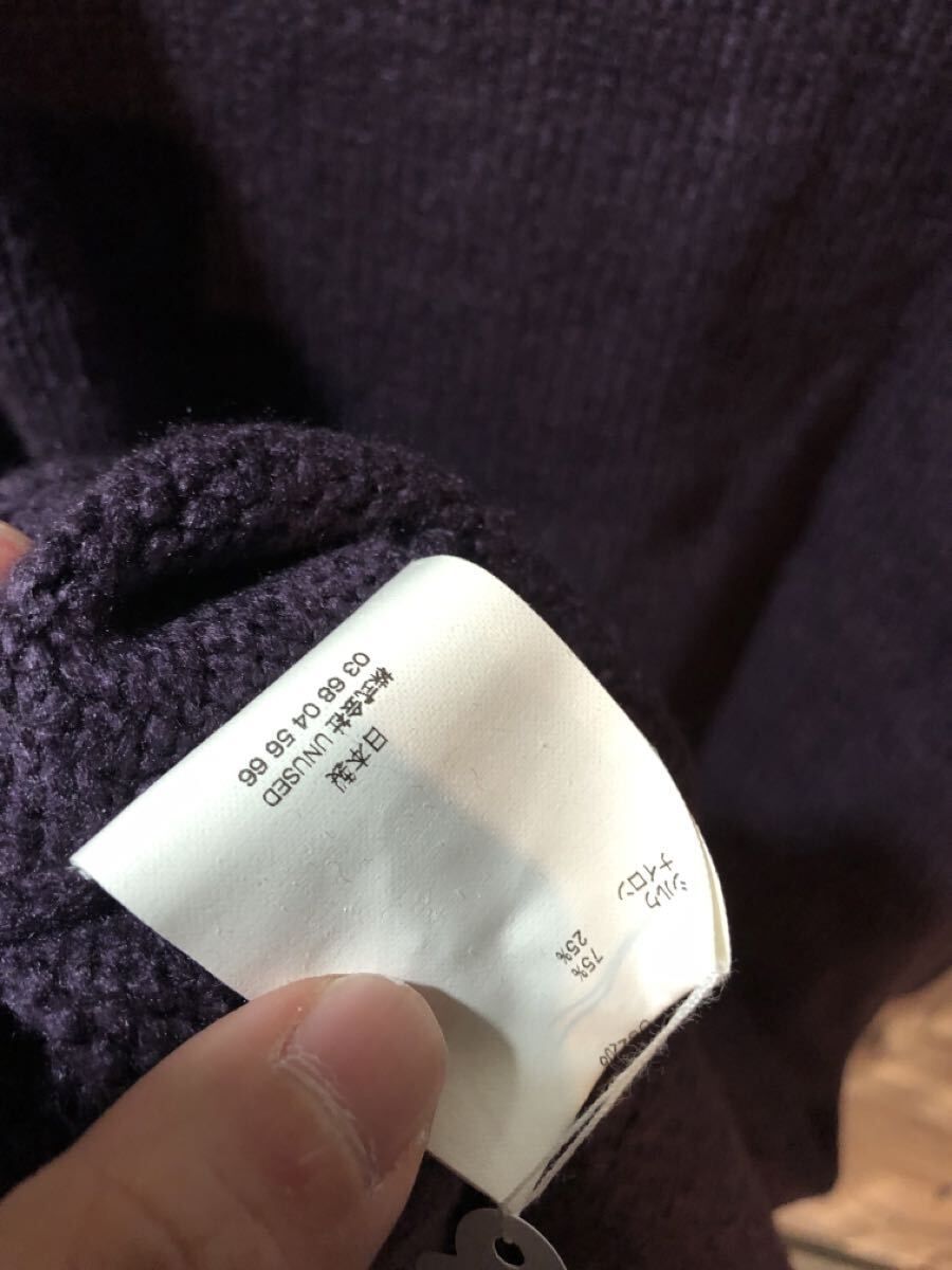 シルク ナイロンUS2208