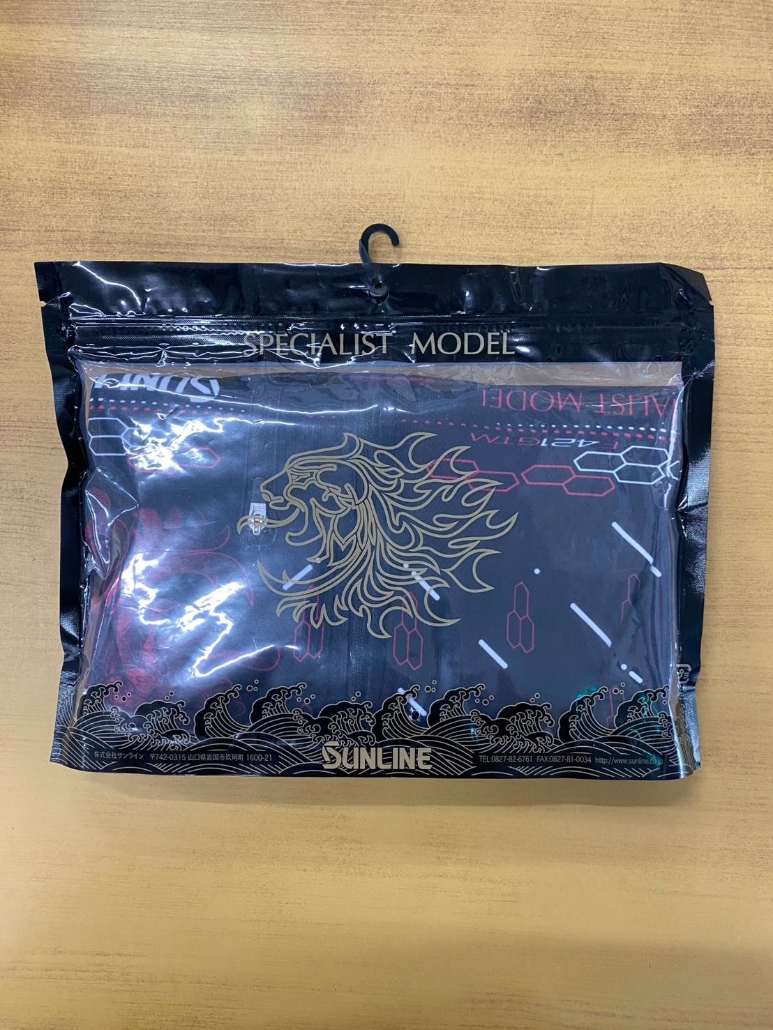 ボートレースびわこ タボくんオリジナルヘッドフォン & タオル ボート