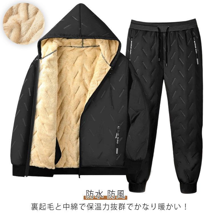 裏起毛 セットアップ メンズ 中綿 上下セット 防水 防風 暖かい スウェット ブルゾン イージーパンツ ゴルフウェア 防寒 スポーツ カジュアル 大きいサイズ 冬 pdd9061