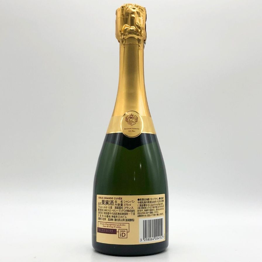 クリュッグ 白 375ml 12% KRUG シャンパン【U1】 - メルカリ 