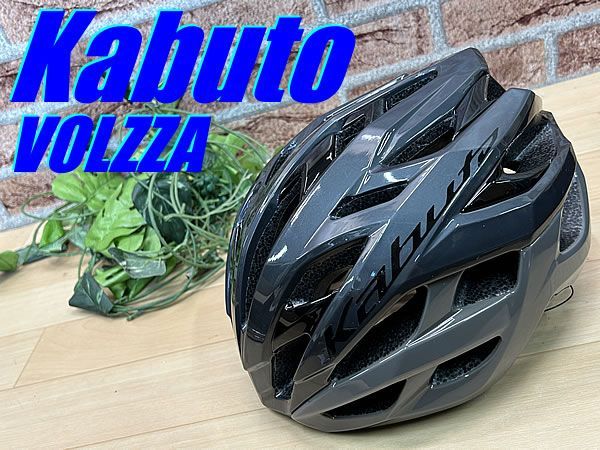 【OGK】Kabuto システムヘルメット　マッドブラック　Lサイズ Amazon | OGK KABUTO(オージーケーカブト) バイクヘルメット