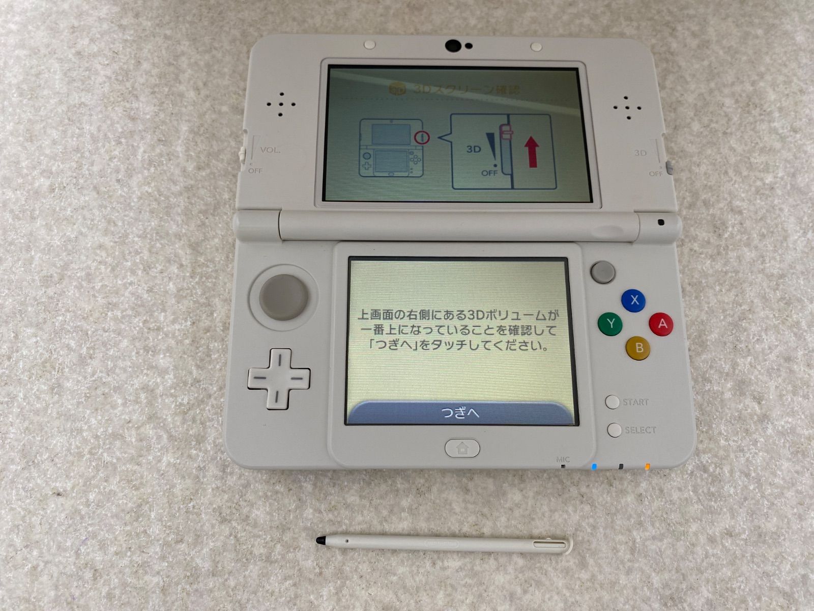 マジックキャッスル