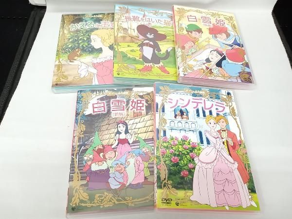 グリム名作劇場DVDセット Amazon.co.jp: グリム 名作劇場 全4巻 40枚組 (収納ケース付