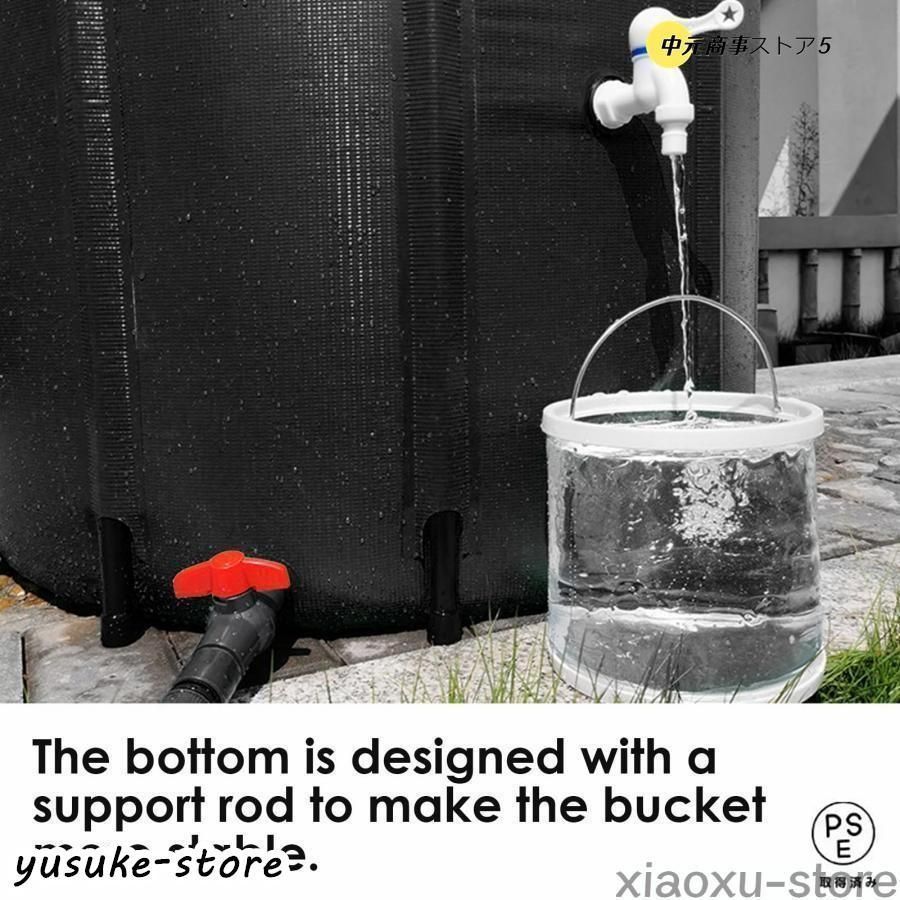 Amazon | 雨水タンク 家庭用 集水器 貯水タンク 100/200/250/380