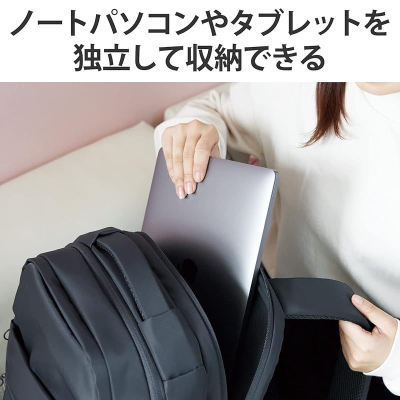 ブラック BM-OGBP02LBK