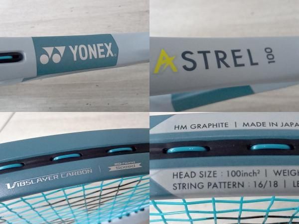 硬式テニスラケット YONEX ASTREL 100 ヨネックス アストレル サイズ2