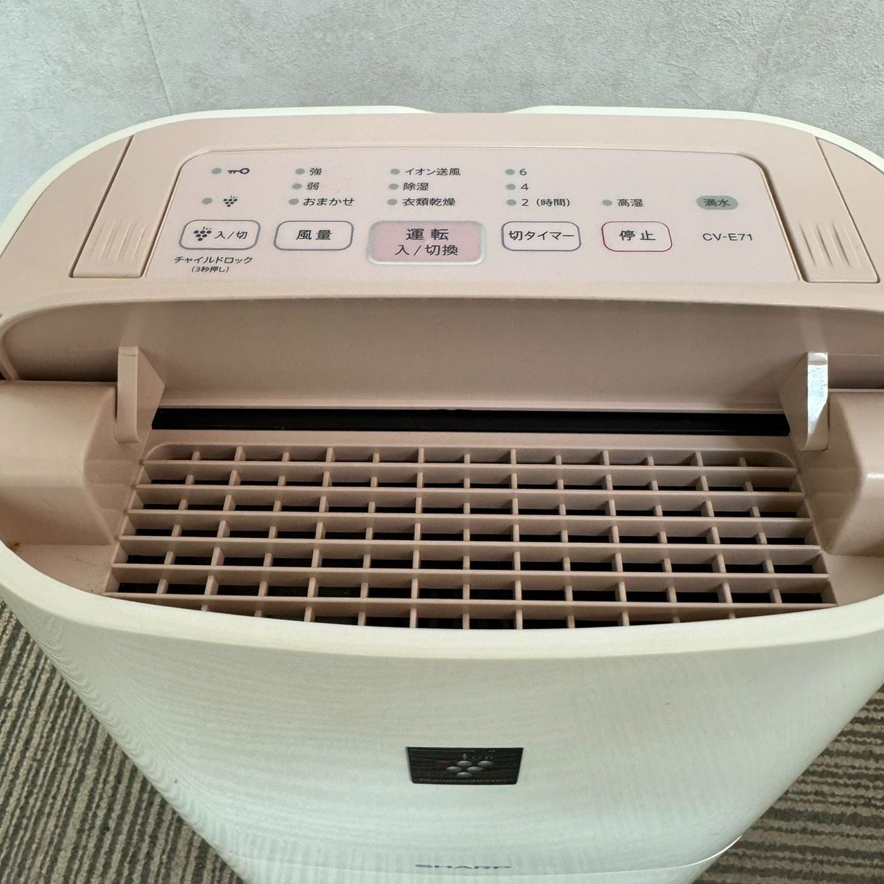シャープ 【SHARP 除湿器 CV-C140-W 2014年製 ホワイト】シャープ 除湿 