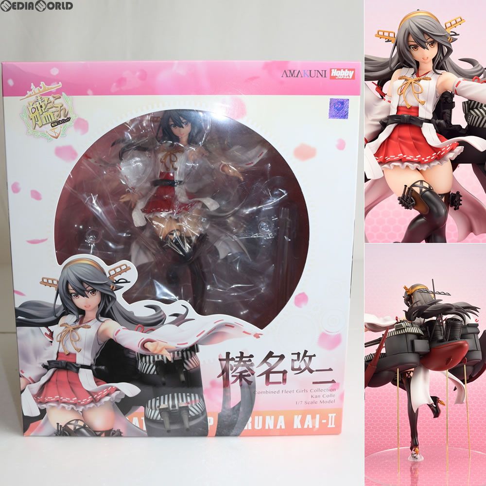 艦これ　榛名改二　フィギュア　AMAKUNI 艦隊これくしょん -艦これ- 榛名改二 限定版 1/7 完成品