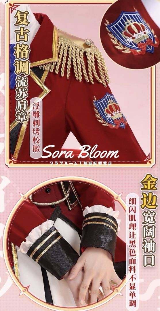 虹野ゆめ